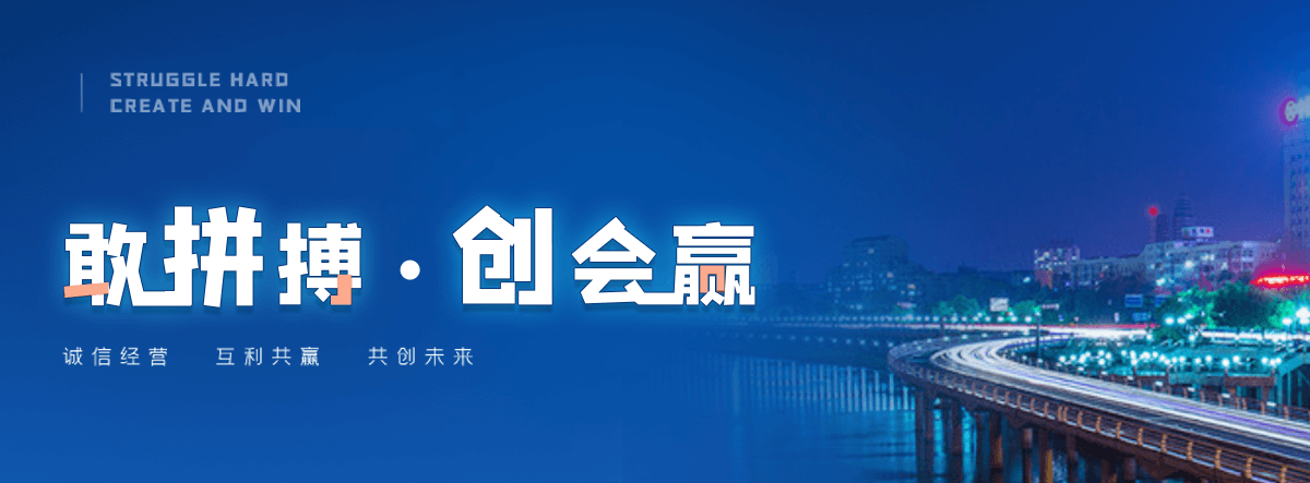 吉水口碑好的污水处理一体机厂家